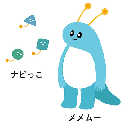 マスコットキャラクター「メメムーナビっこ」