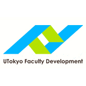 University of Tokyo Faculty development