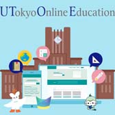 UTokyo Online Education