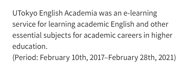 English Academia